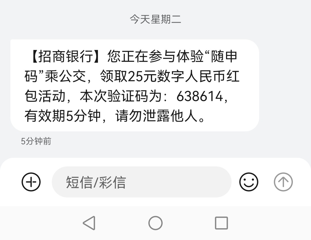 随申办招商

53 / 作者:金年华 / 