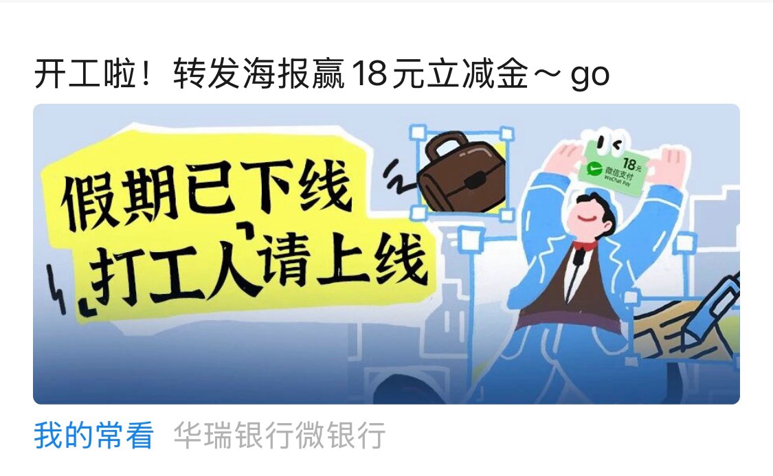 华瑞开工


67 / 作者:唐隐心L1 / 