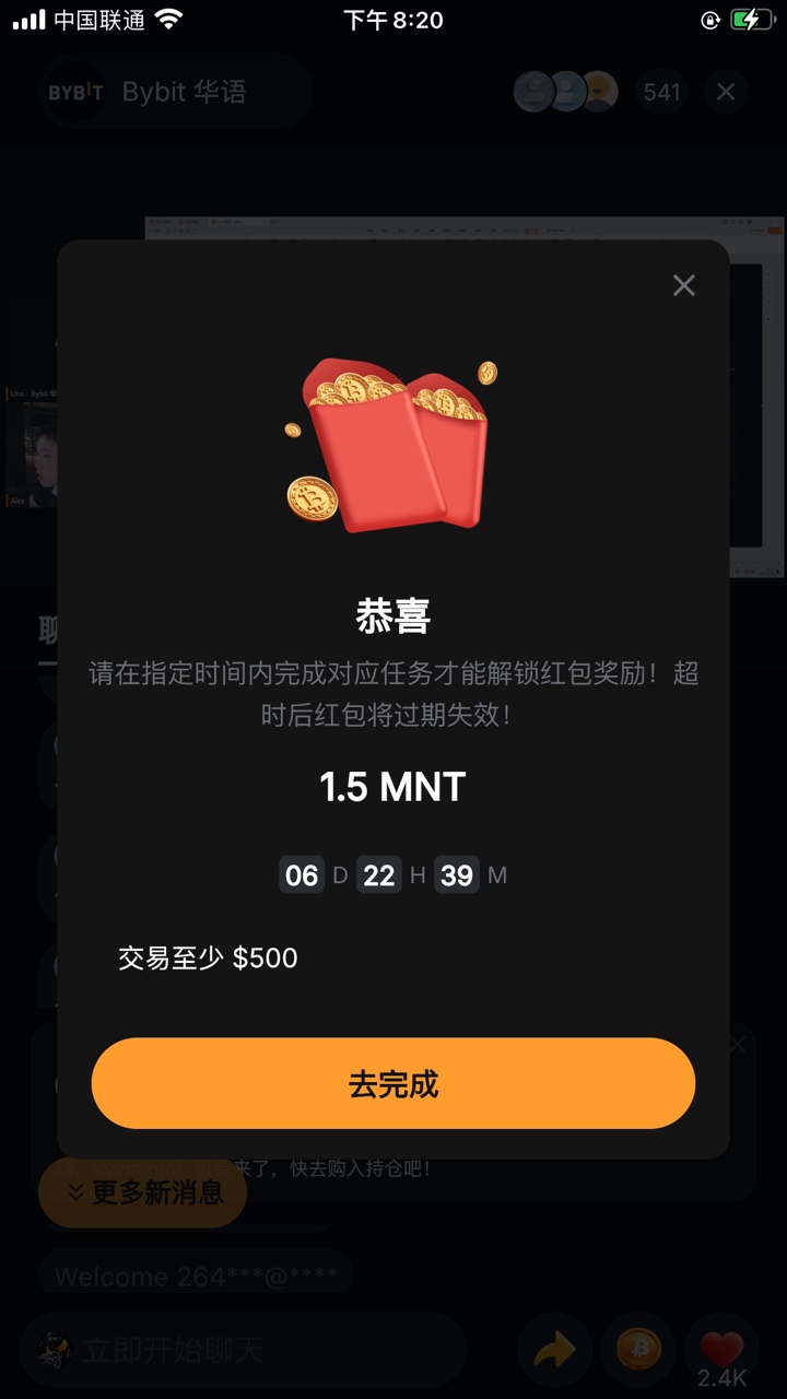 重生之我在卡农遇到白眼狼 .【不需要勿喷 嘴下留德】

27 / 作者:撸空投搜地址 / 