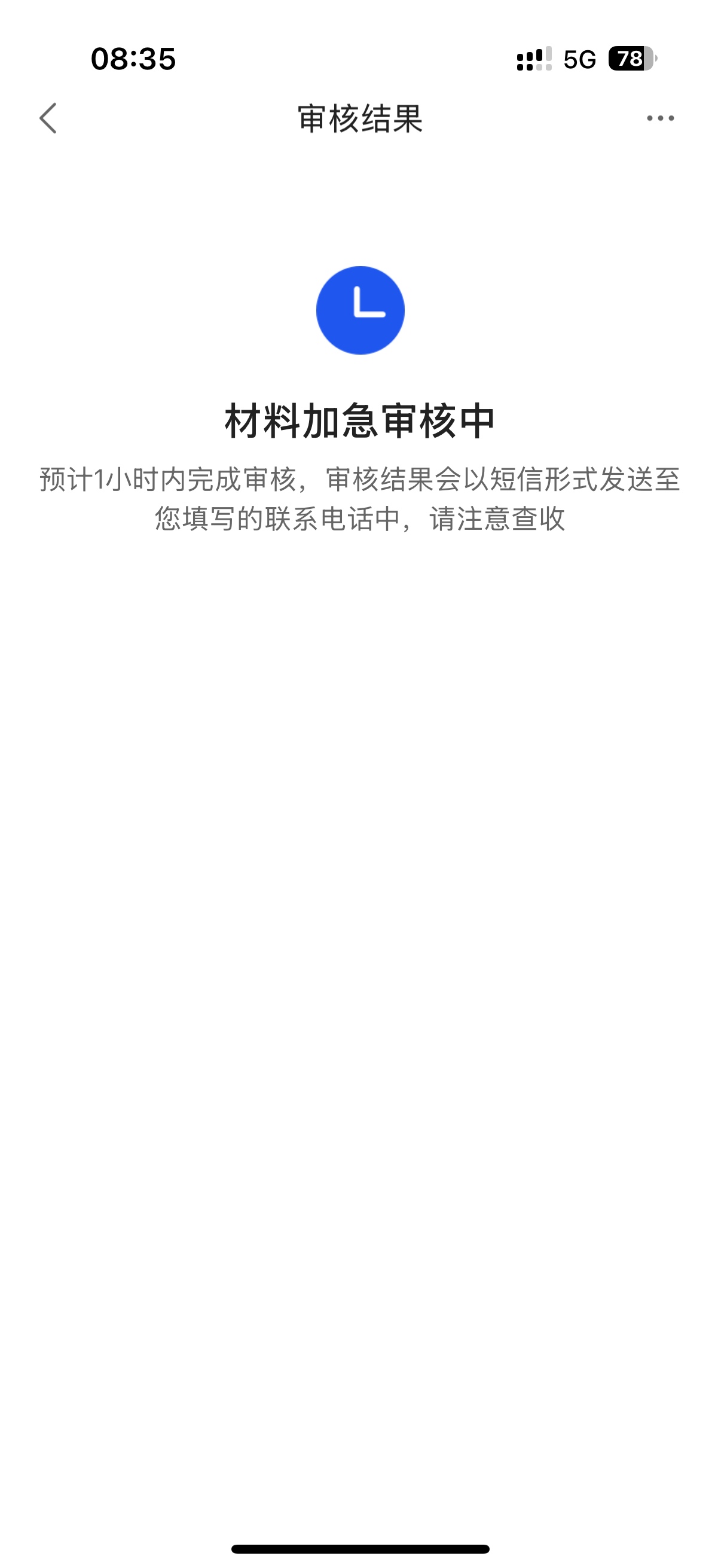 度小满又可以开老哥们

48 / 作者:飞机留不住靓仔 / 