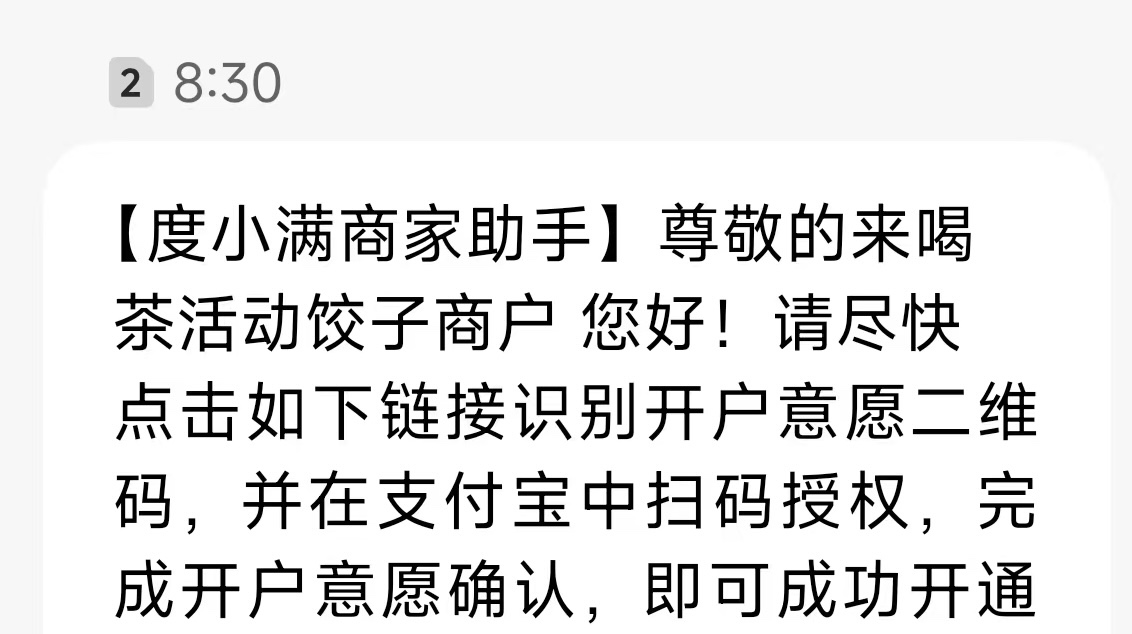度小满又可以开老哥们

53 / 作者:飞机留不住靓仔 / 