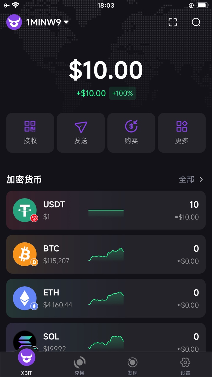 48小时传送一次 每个平台给5U X3 大羊毛 到账了



46 / 作者:开返佣看头像 / 