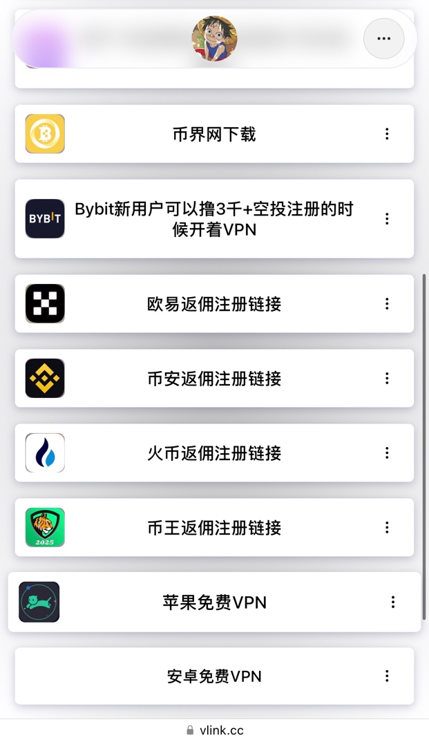 太难了。

26 / 作者:欧意徐明星 / 