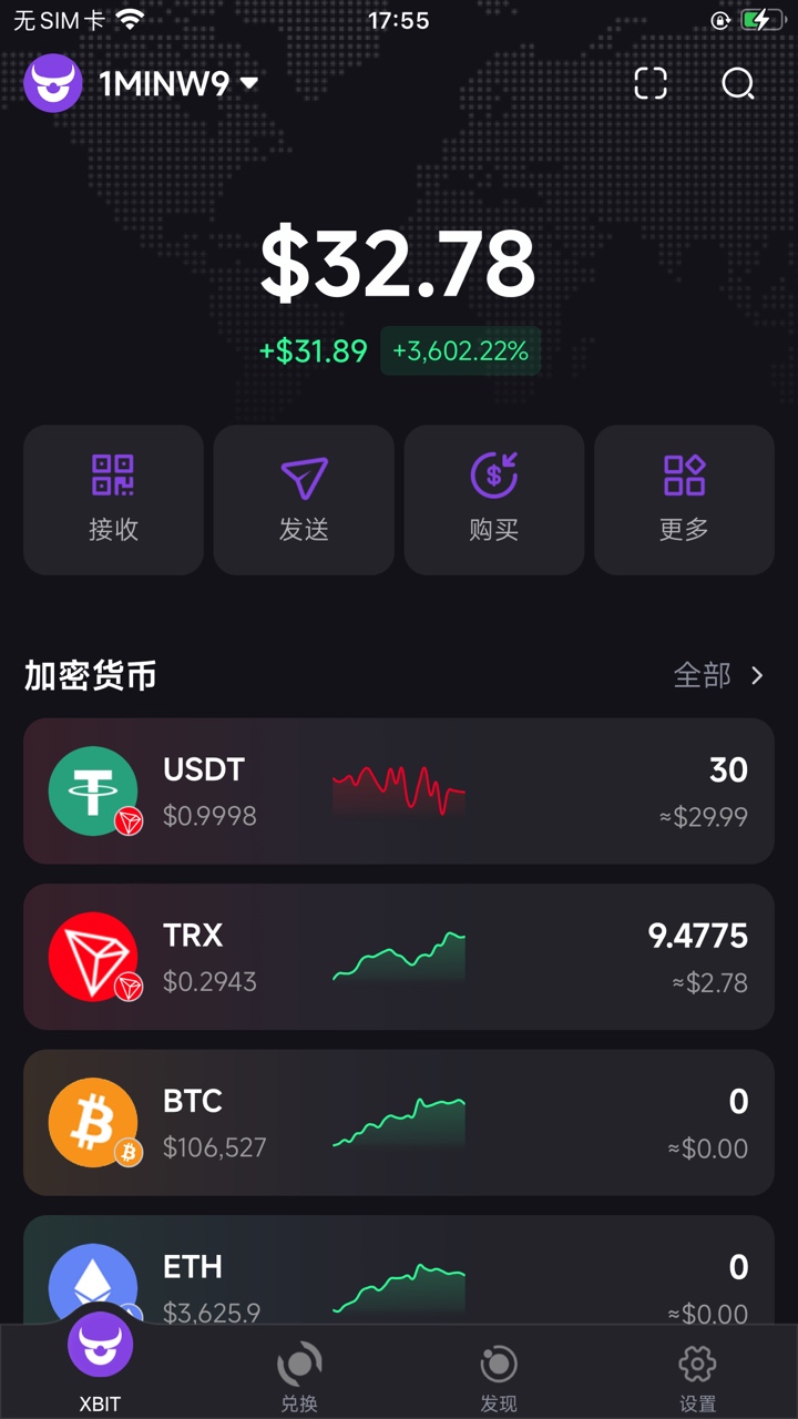 卡农总是封我 有点不想分享的 怕被你们充废了 出力不得好 每个星期基本都能拿几十U 这33 / 作者:币圈撸羊毛 / 
