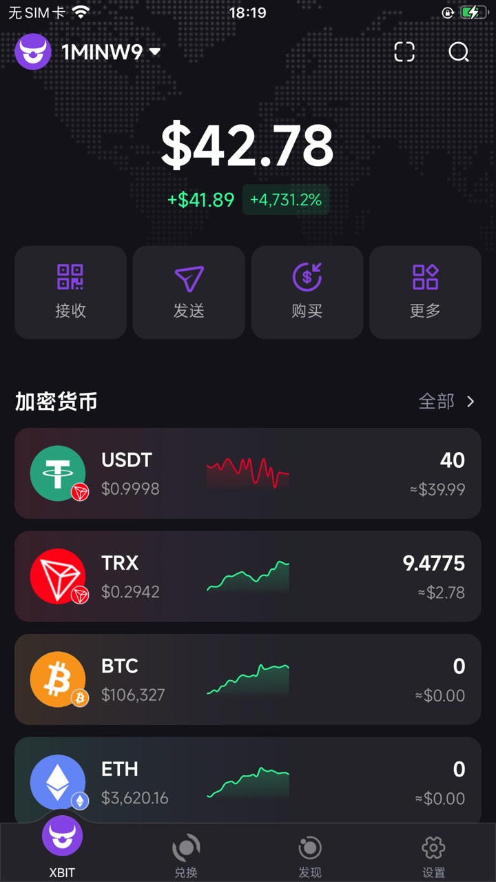 都到账40U  前面我发过 有搞的老哥自己告诉白眼狼们有没有人头费赚  谨慎.



87 / 作者:币圈撸羊毛 / 