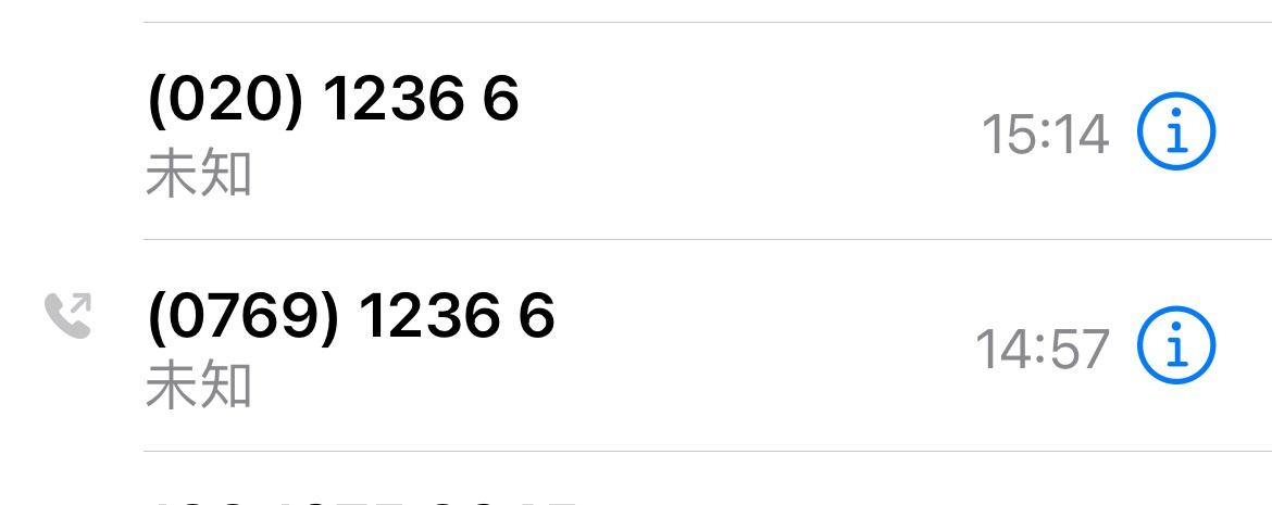 先别感谢广东，先感谢今天反馈的老哥，我就知道有人偷懒不去反馈
32 / 作者:一剑飞殇 / 