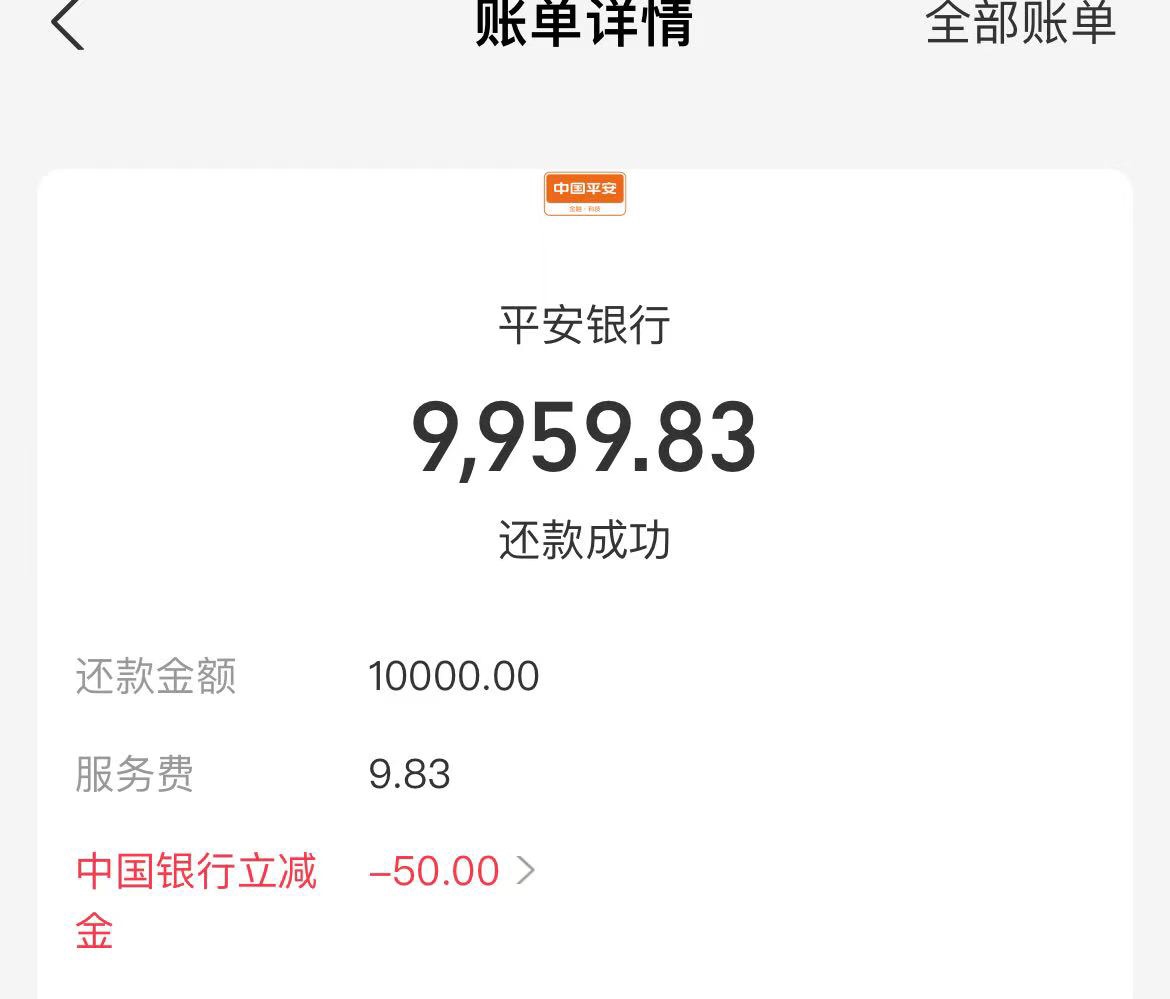 内蒙古微信和支付宝拿下90羊毛


29 / 作者:258698230 / 