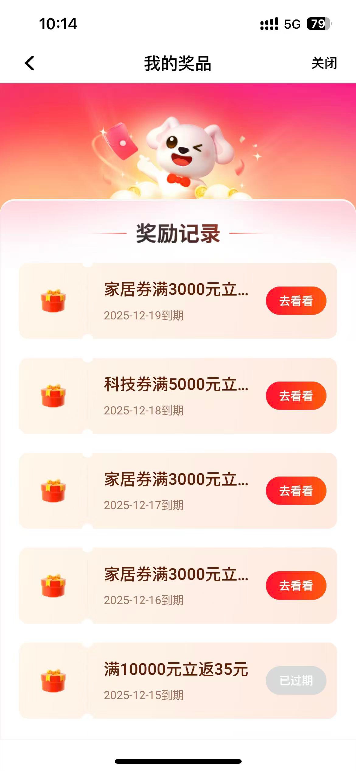 平安信用卡三户，每天保底100
信用卡毛就是多啊，不用动脑子



89 / 作者:258698230 / 