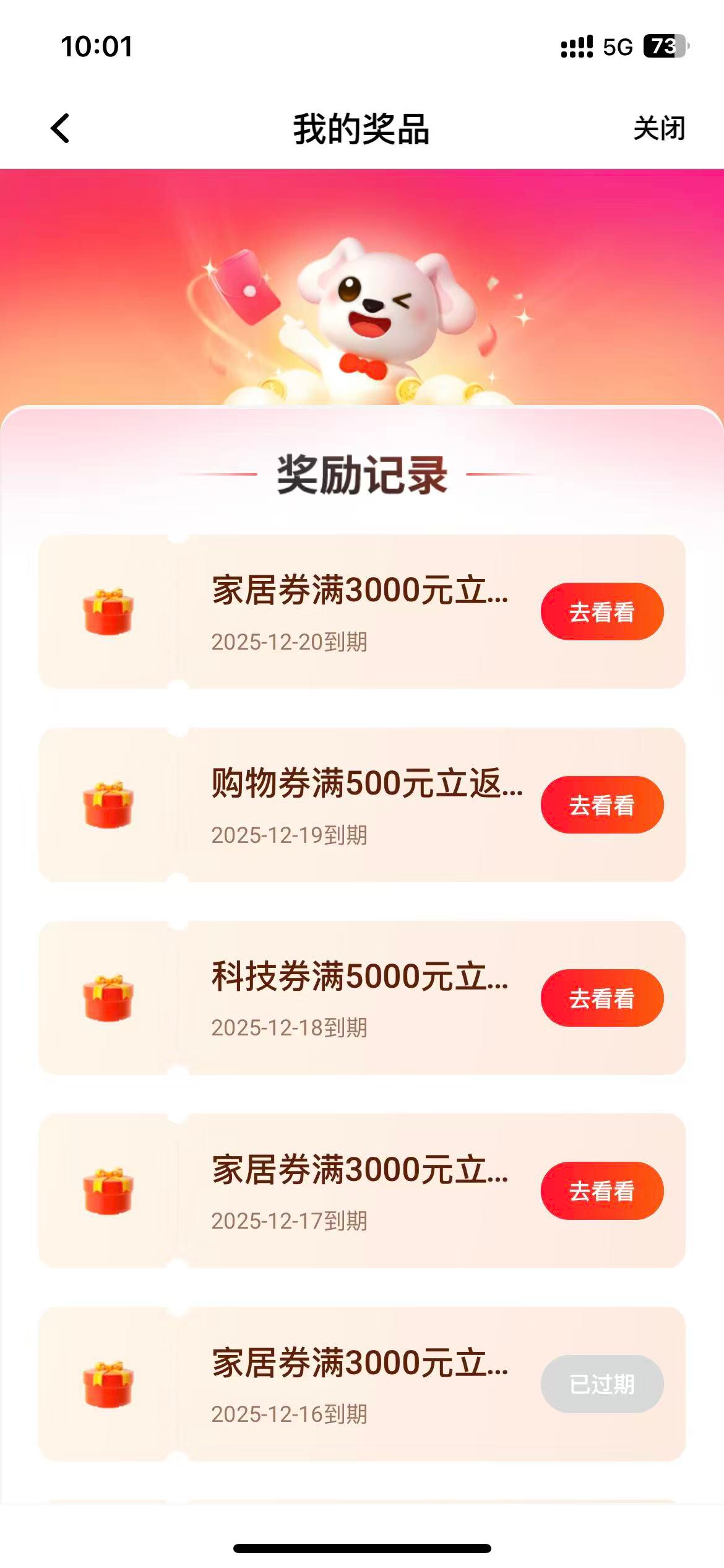 平安拿下150



10 / 作者:258698230 / 