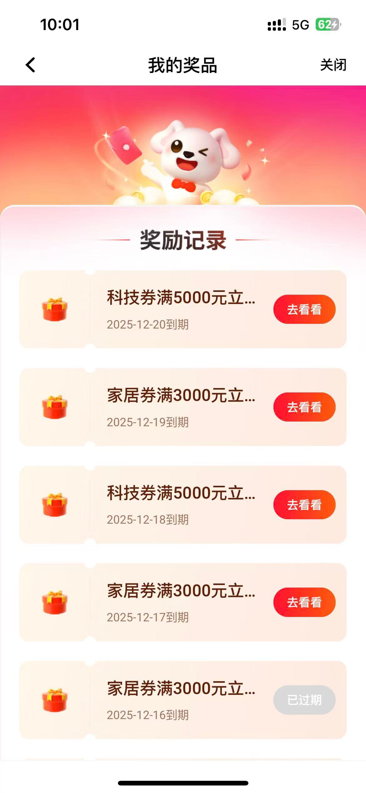 平安拿下150



34 / 作者:258698230 / 