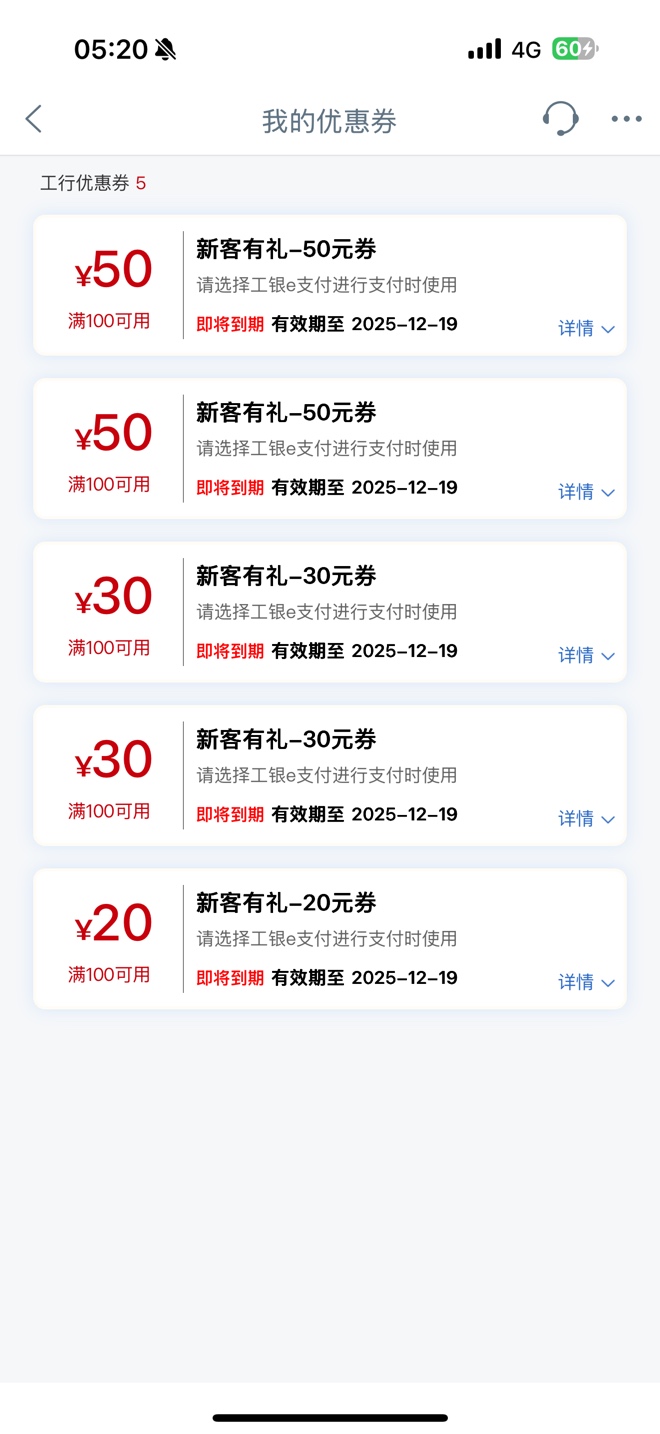 反lu券吗

23 / 作者:花海vv / 