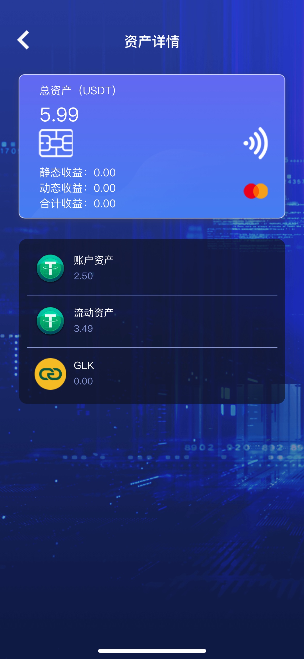 这怎么搞

80 / 作者:蛋挞小王子 / 