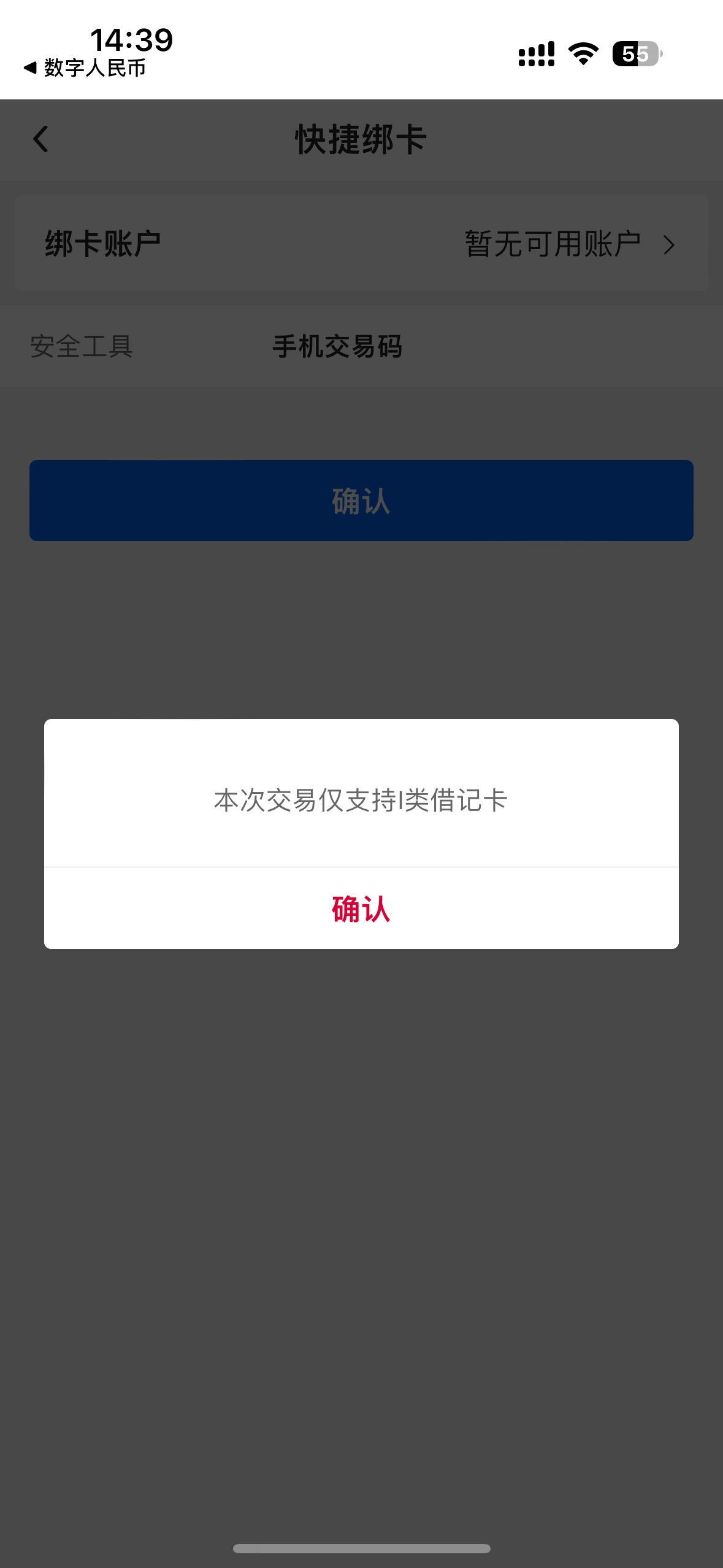 只能一类吗广西领不了了

56 / 作者:蛋挞小王子 / 