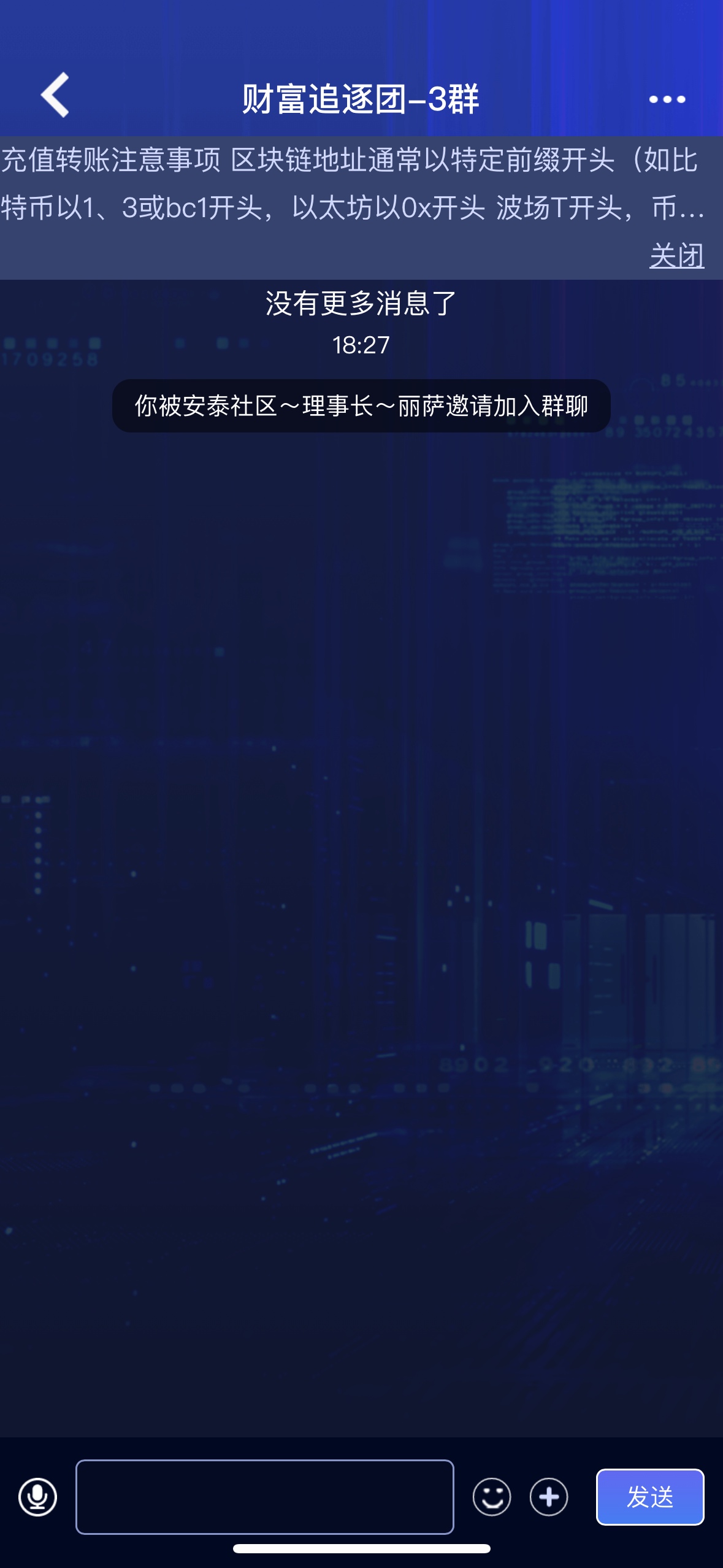 混进来喽

69 / 作者:蛋挞小王子 / 