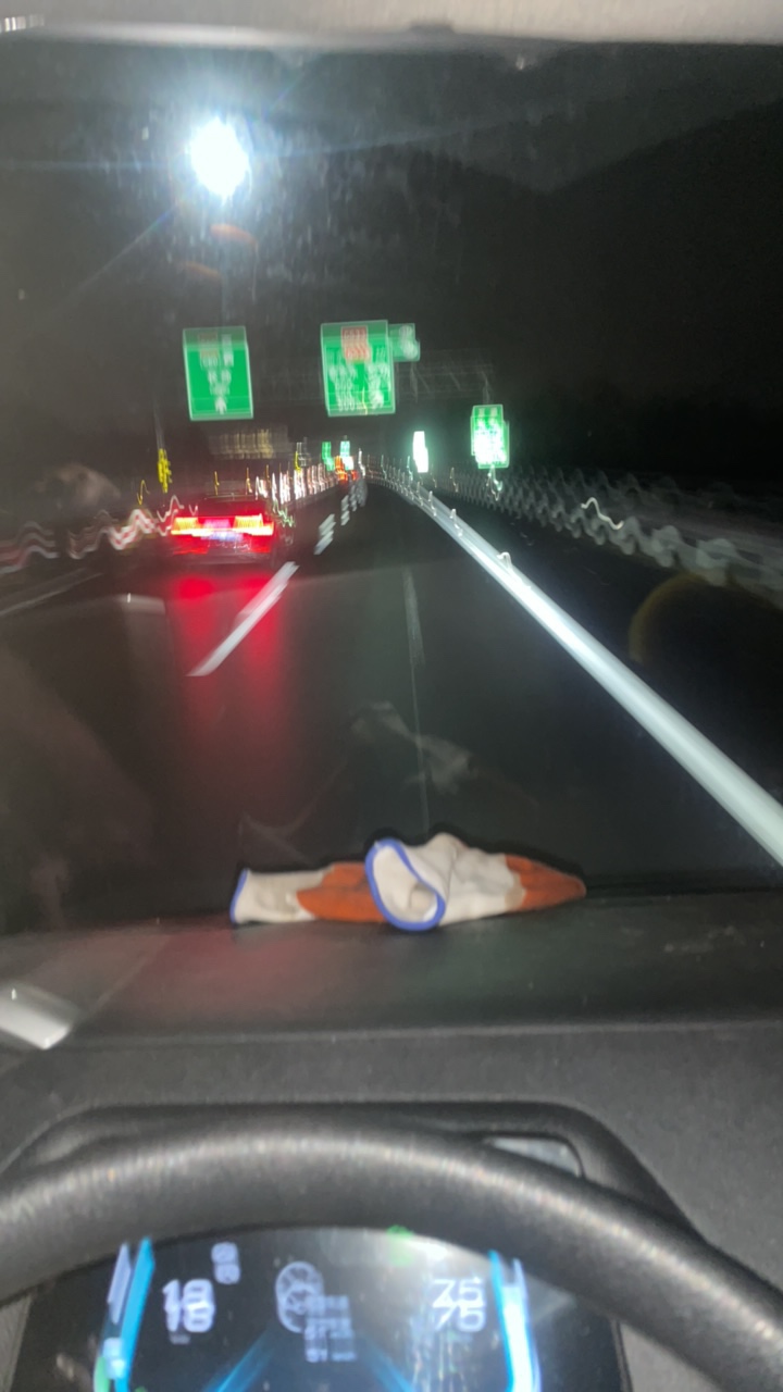 冒了天大的风险还他么没抢到



50 / 作者:悄悄悄 / 