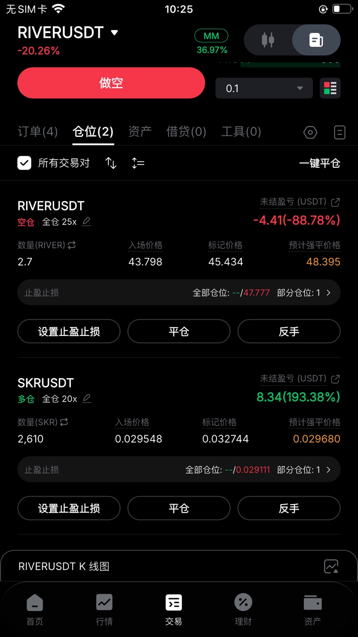 赚钱稳如捡钱


72 / 作者:搜鱼赵长鹏cz / 