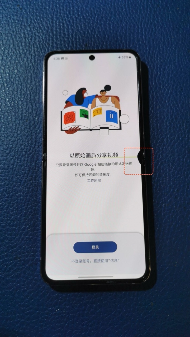 有没有懂的这个值吗


97 / 作者:小李天天开心 / 