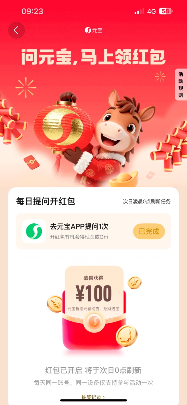 qq我就这样小手一点


96 / 作者:小李天天开心 / 