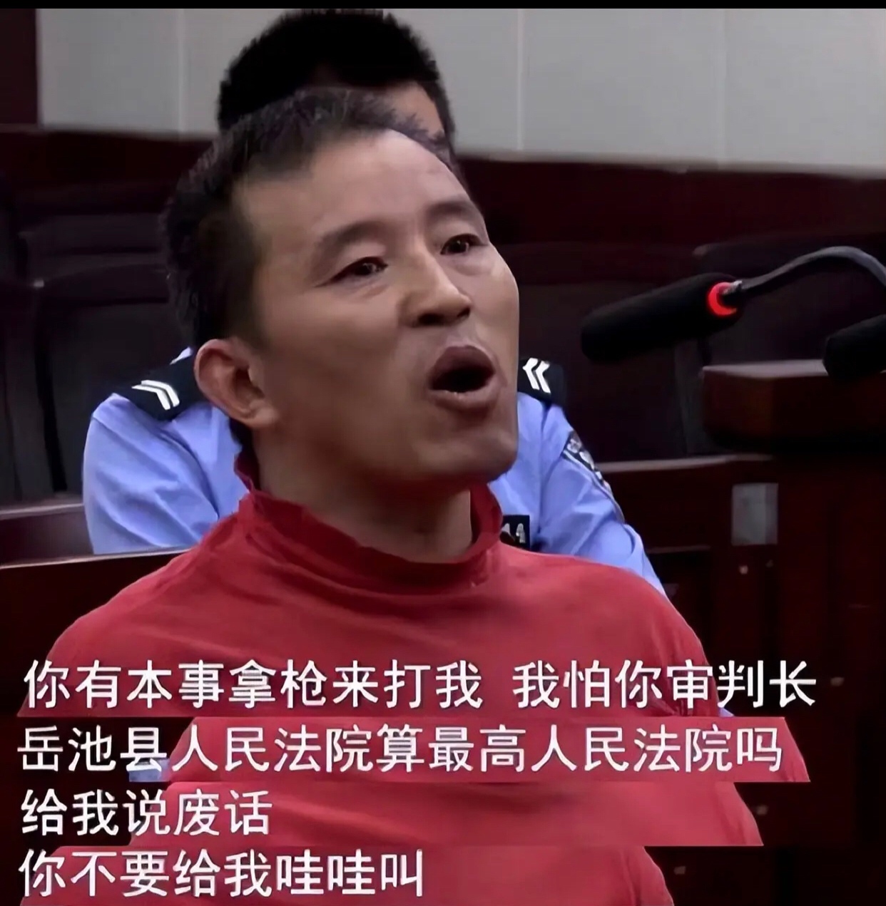 你给我哇哇叫什么


65 / 作者:收新人一百一个 / 