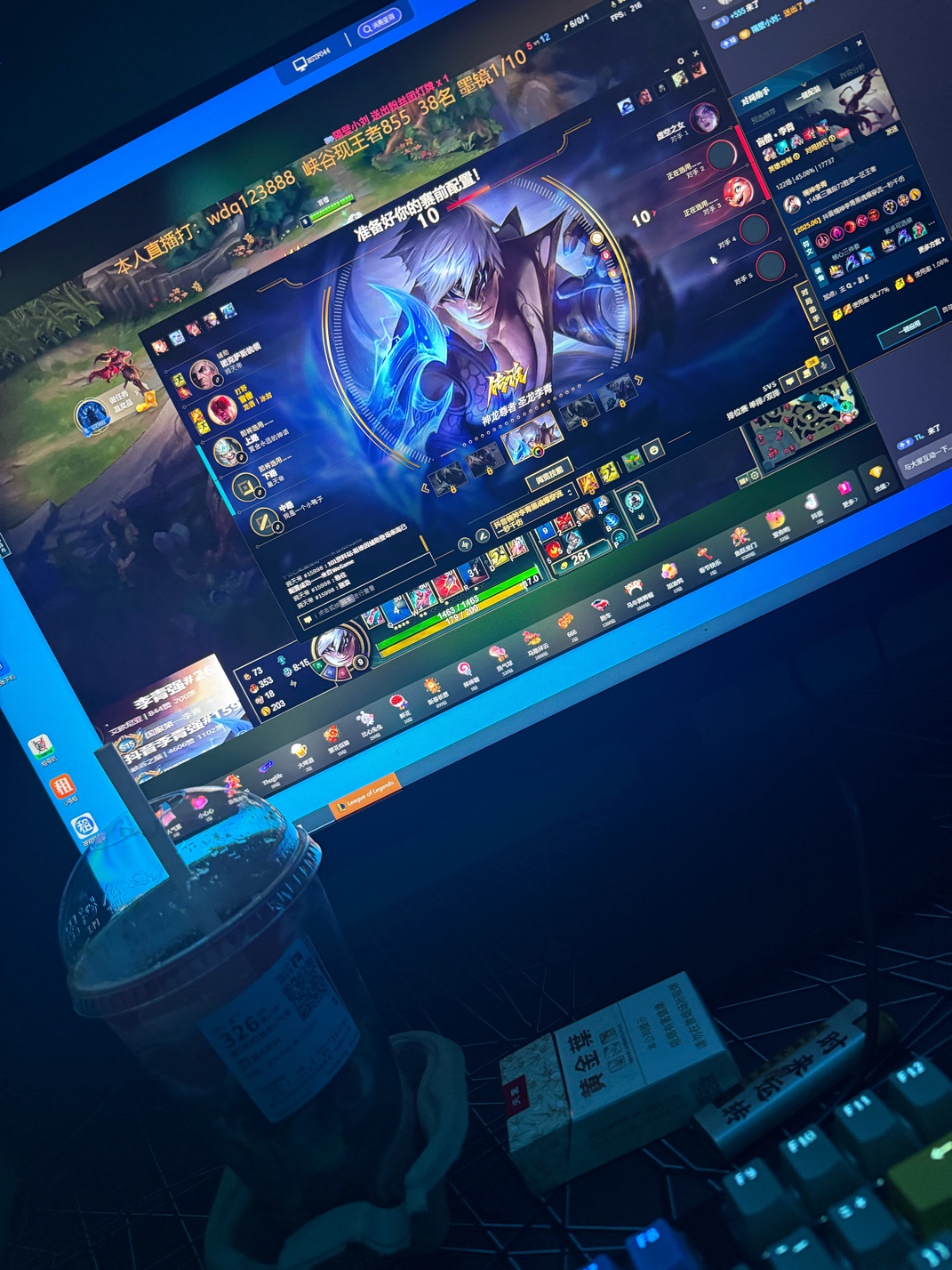 老哥们救我，又在网吧挂壁了

79 / 作者:炒粉加鸡精 / 