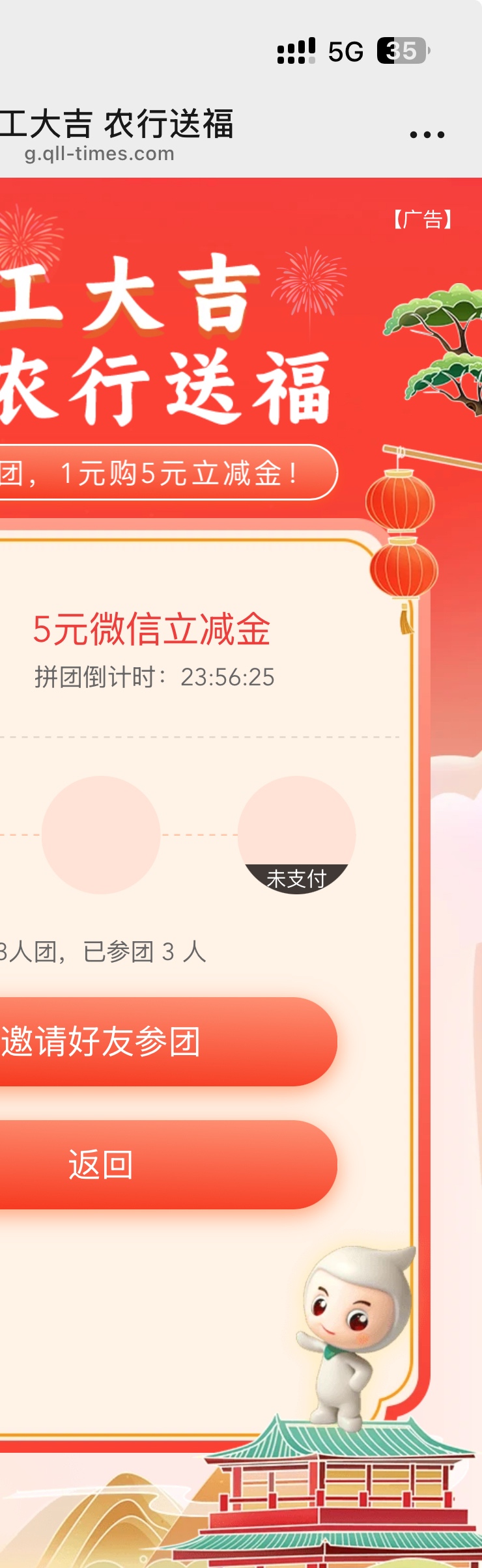 你说你不付款进来干嘛

76 / 作者:Gamblerh / 