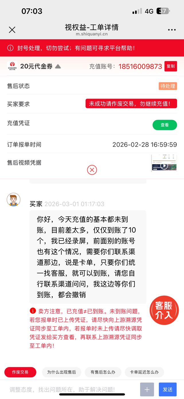 老哥们被白P了怎么办

91 / 作者:小李天天开心 / 