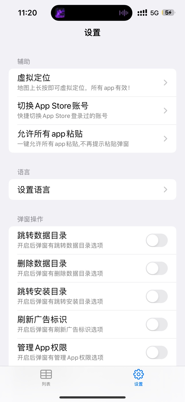 老哥们来一个巨魔商店网站 我这个太难受了
99 / 作者:背锅 / 