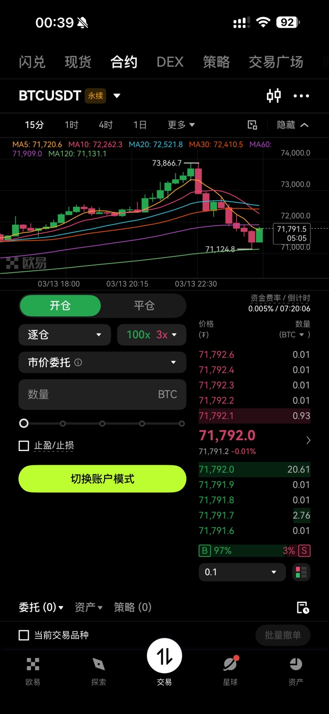 没有老哥出个怎么刷的教程吗新手 看的头都大

21 / 作者:风上 / 