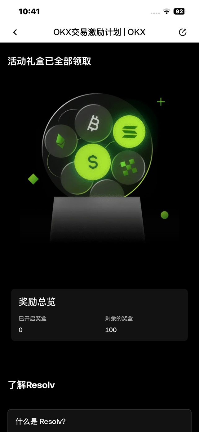 反鲁40一个不能开

60 / 作者:左的救赎 / 
