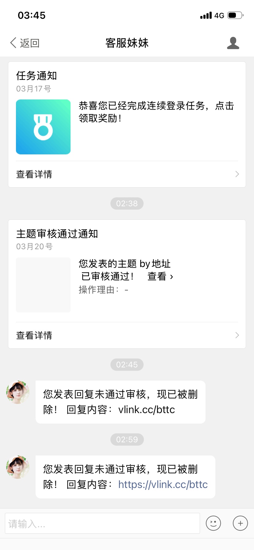 老哥们  老哥网 网址多少啊
94 / 作者:V-币圈字母 / 