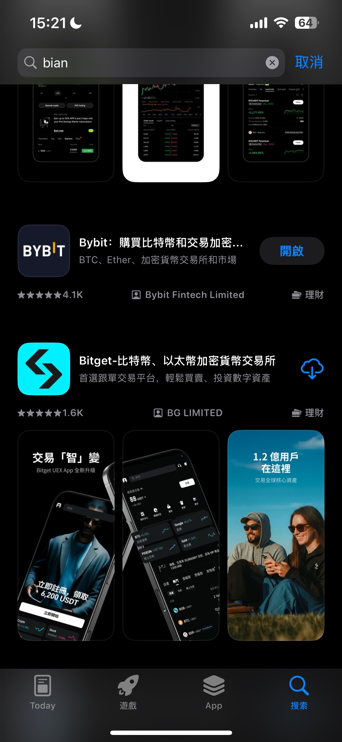 老哥们是哪个有活动

23 / 作者:稳入哈马比 / 