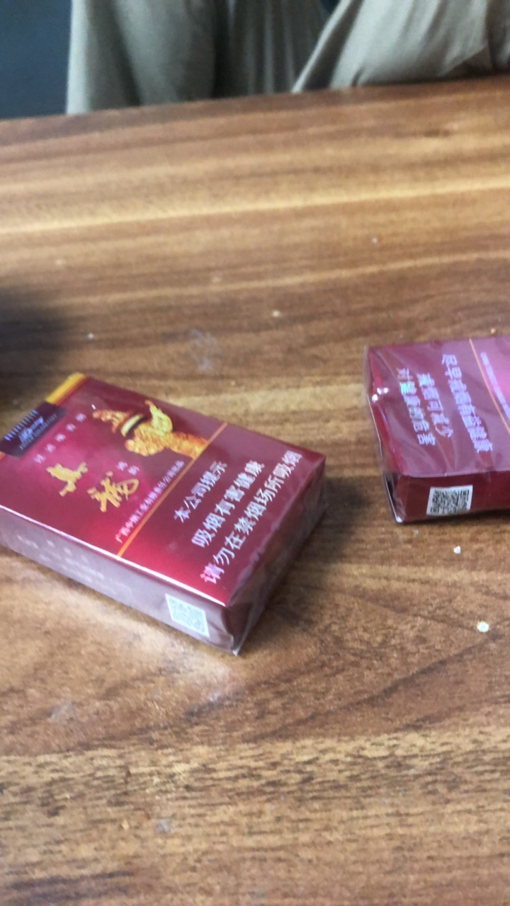 老哥 牡丹你们那卖多少一包
84 / 作者:不及他笑 / 