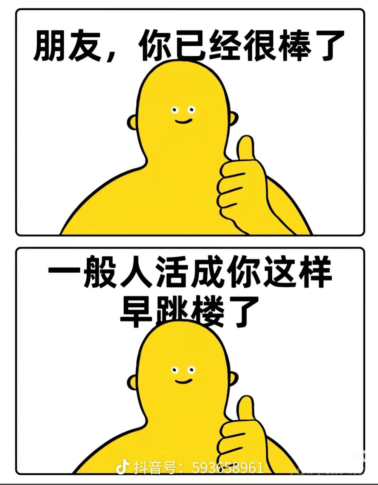 原来苹果也能发图啊

19 / 作者:阿布不吃饭 / 