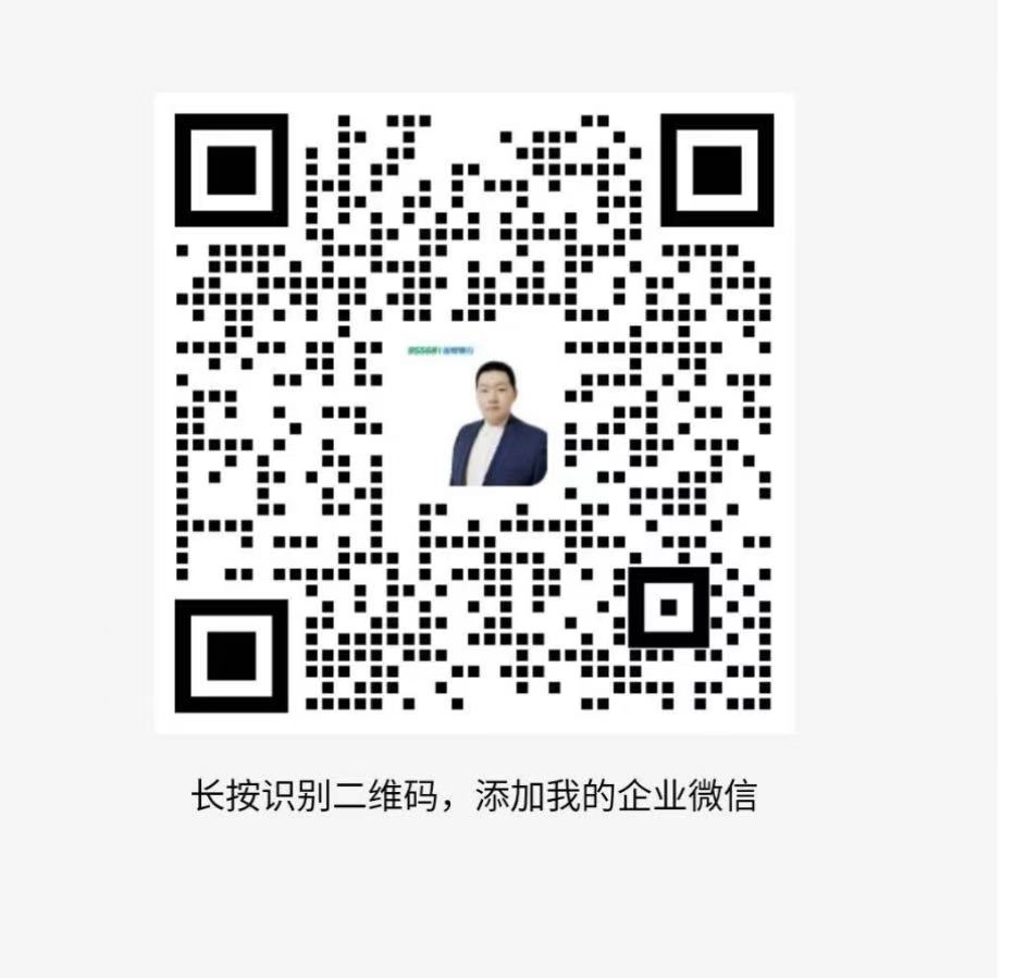 管理别删，链接无头
民生链接和企V
显示领取失败是因为限实名一张无解
用没有添加过民74 / 作者:跳跳糖777 / 