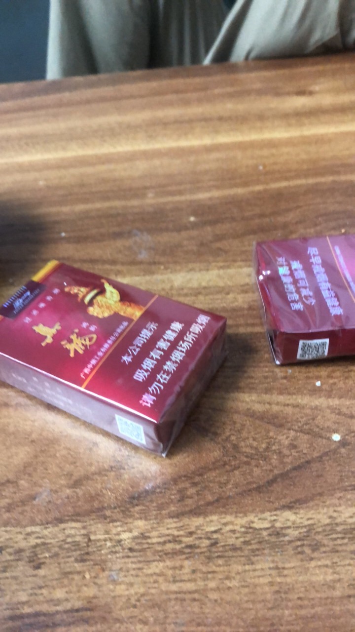 为什么那么多老哥说这种烟不好抽？

92 / 作者:不及他笑 / 