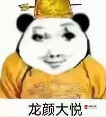 卡农五大TS
水织，小贝，猫爪，大荒， 陆羽

12 / 作者:温柔is / 