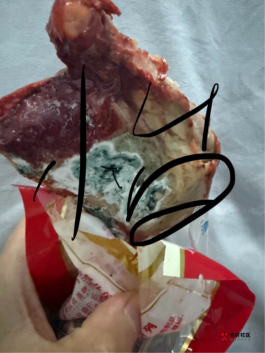 这种情况可以要求赔偿吗，老哥们

40 / 作者:怡怡怡你 / 