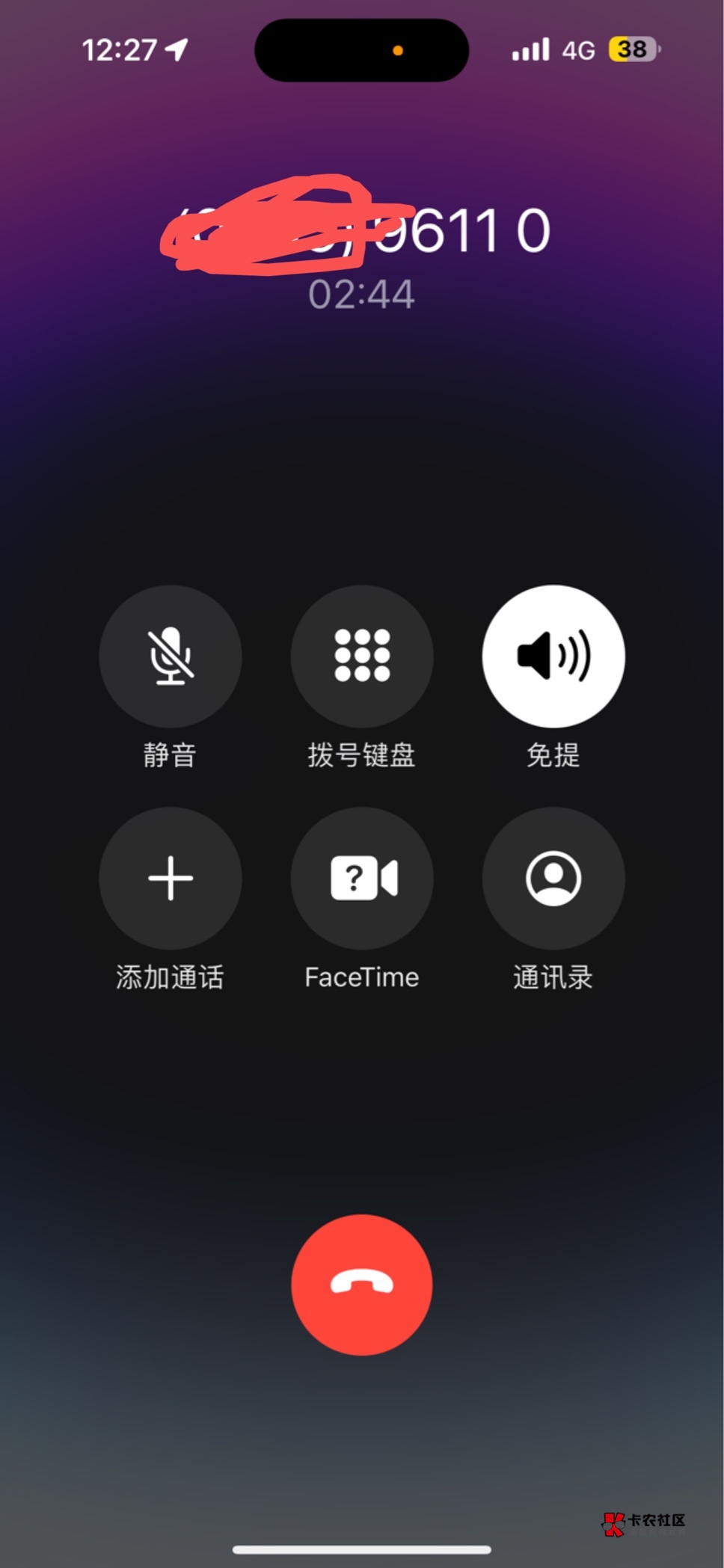 下个土豆app怎么引反诈110来了，而且知道我在哪个宿舍房间，太恐怖了

30 / 作者:背锅 / 