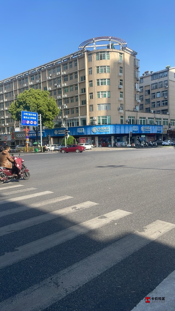 进欧菲光了，硬着头皮干！

94 / 作者:溜达发财 / 