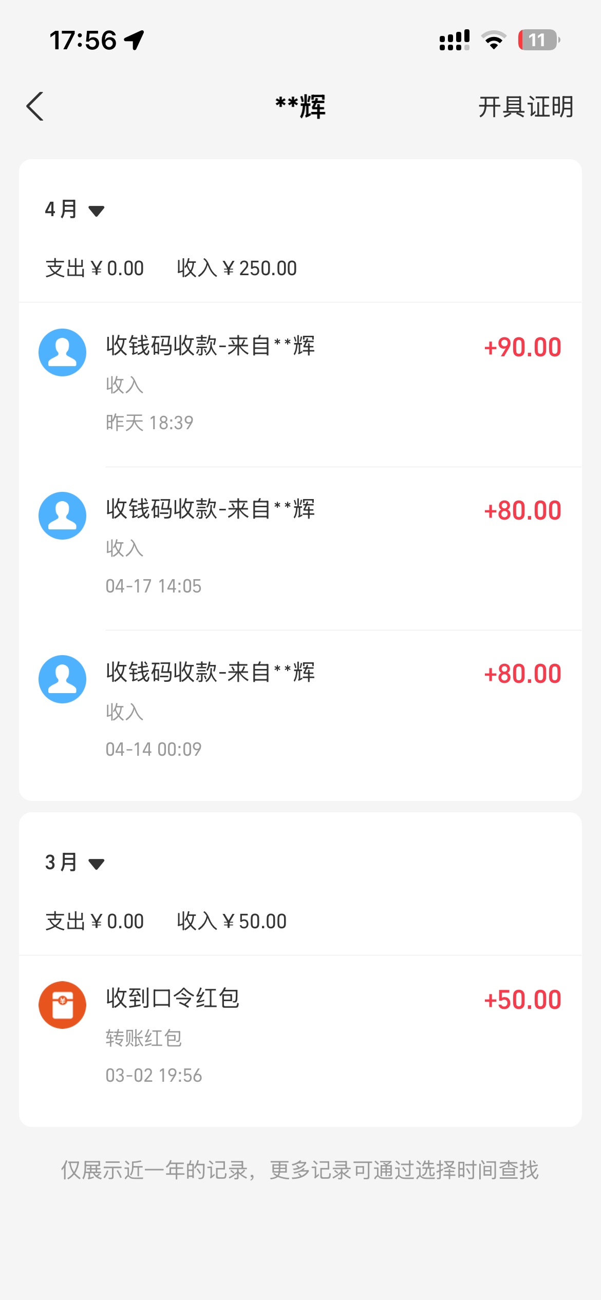 波比一次能做10个？

36 / 作者:vhq / 