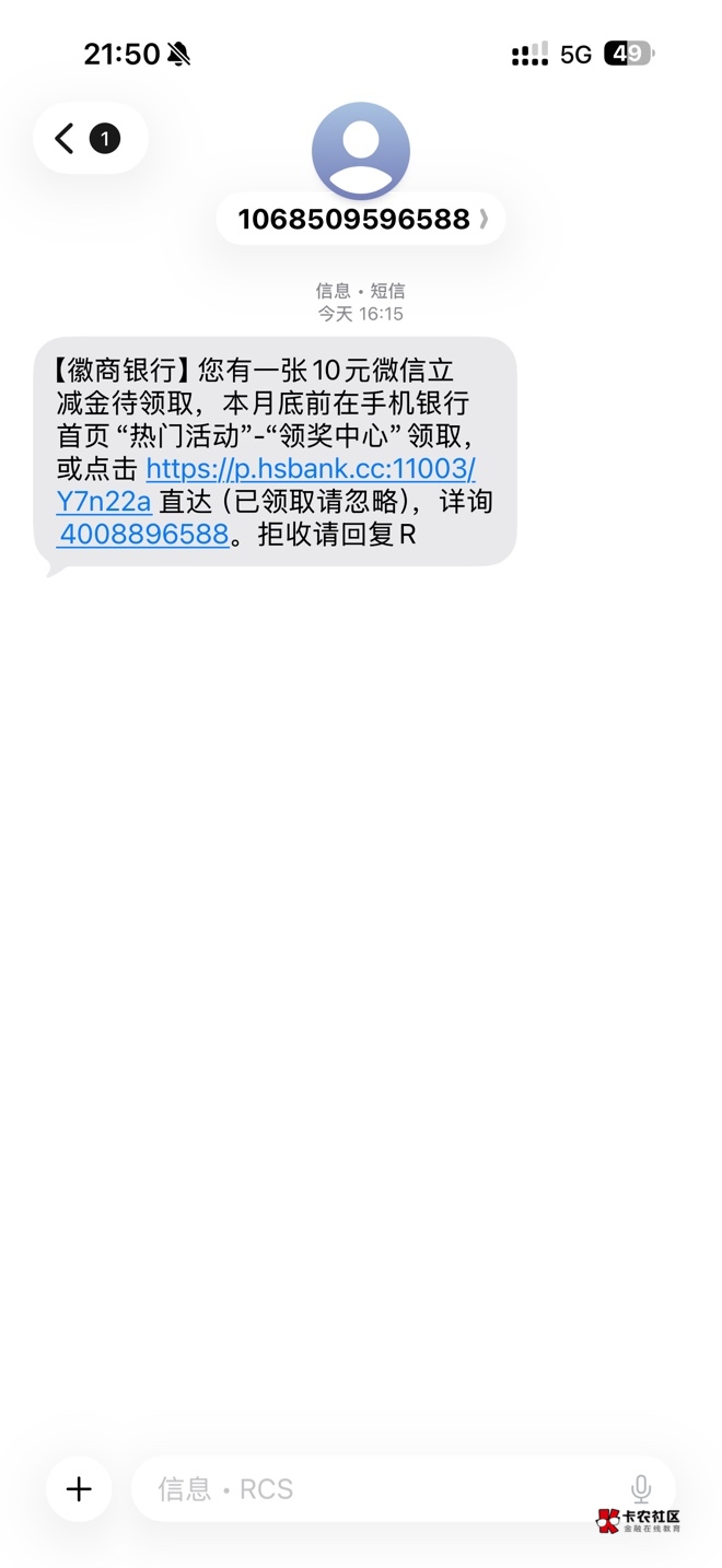 8出，卡密

67 / 作者:开心每一天啊啊 / 