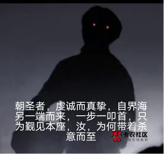 卡农五大TS
水织，小贝，猫爪，大荒， 陆羽

97 / 作者:温柔is / 