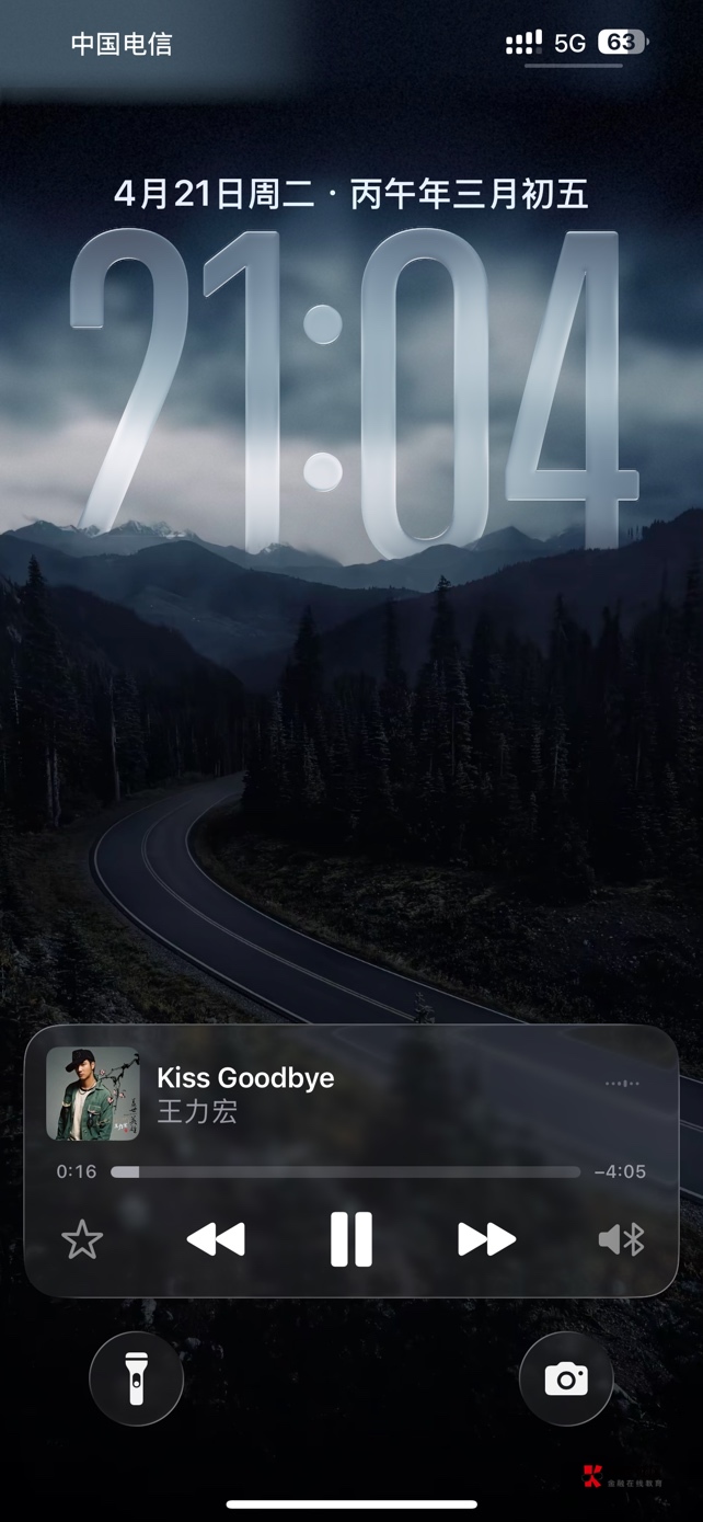 感觉今年可能会上岸，运气好到离谱，不管什么事顺的话怎么样都顺，如果真上岸了挑几个3 / 作者:口味王 / 