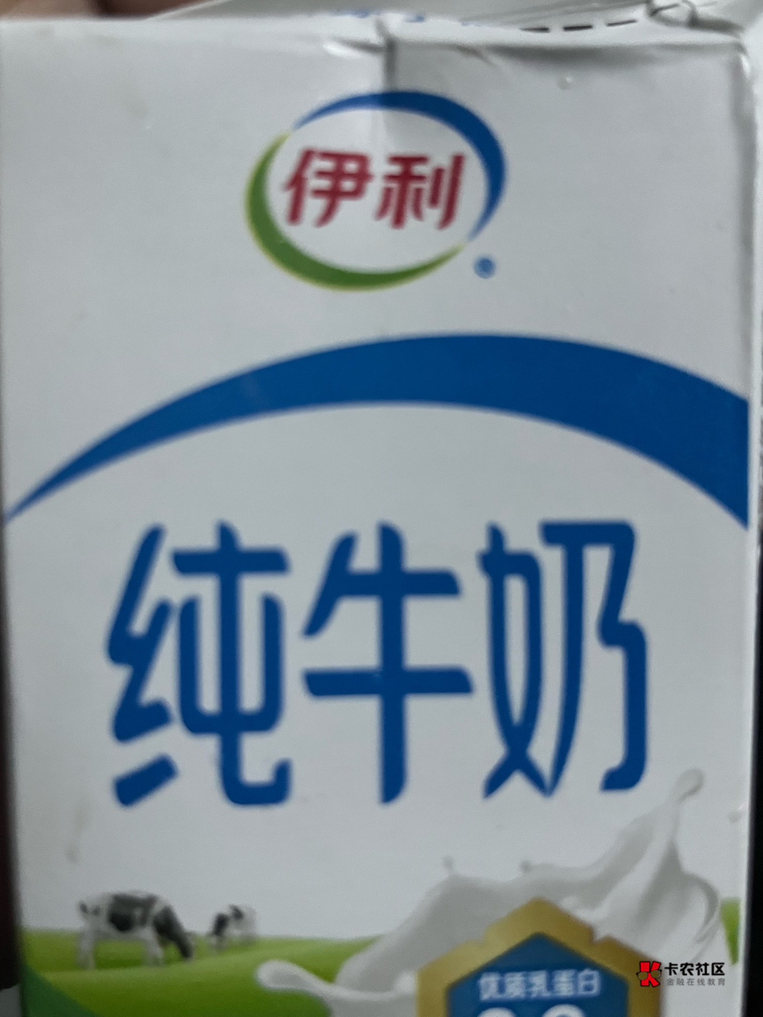万能的老哥们这挂壁奶能喝吗 刚剪个口子倒冰杯子里面才发现是黄色的 是过期了吗 


72 / 作者:稳入哈马比 / 