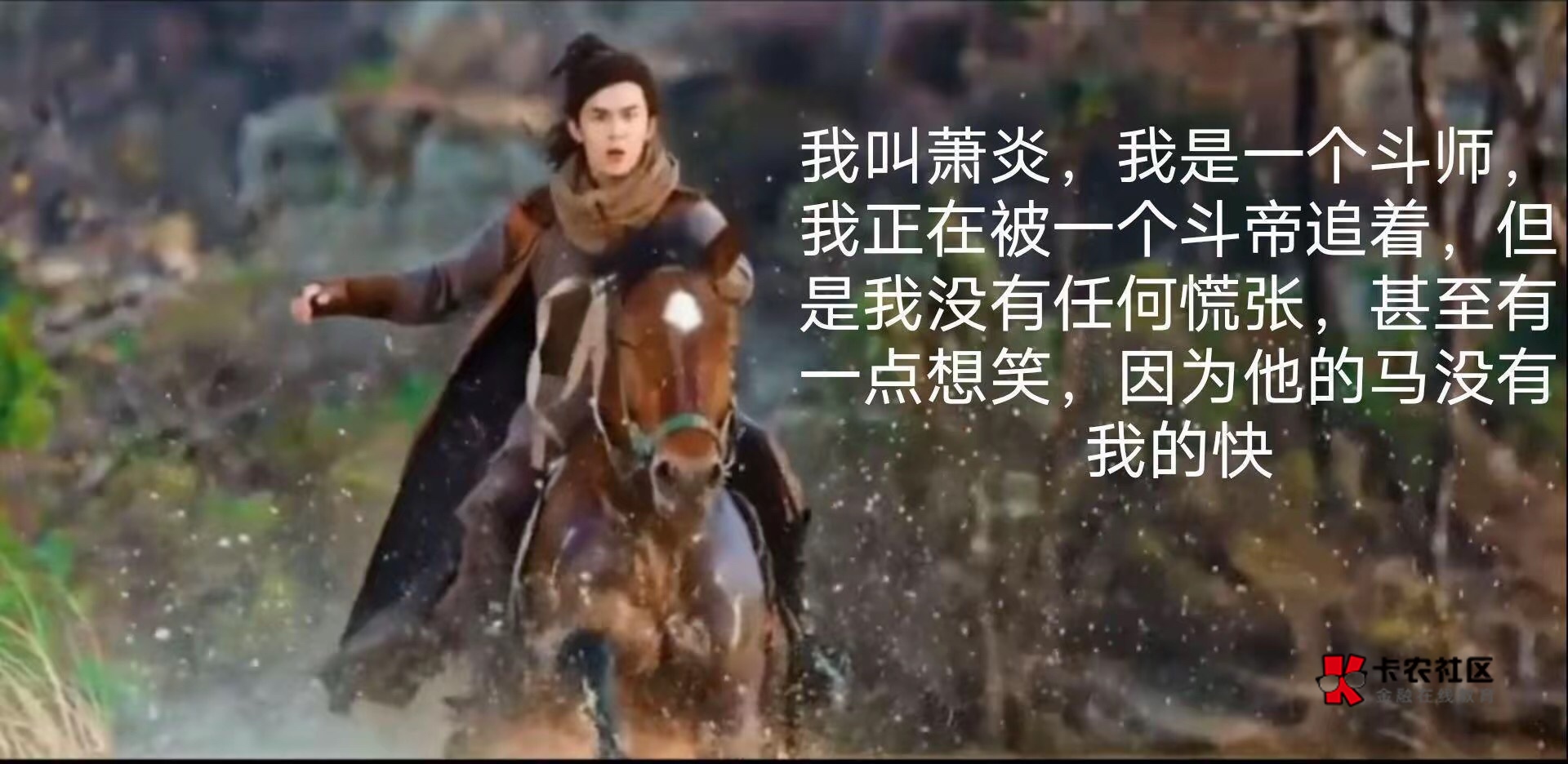 卡农五大TS
@水织，小贝，猫爪，大荒， 陆羽

42 / 作者:温柔is / 