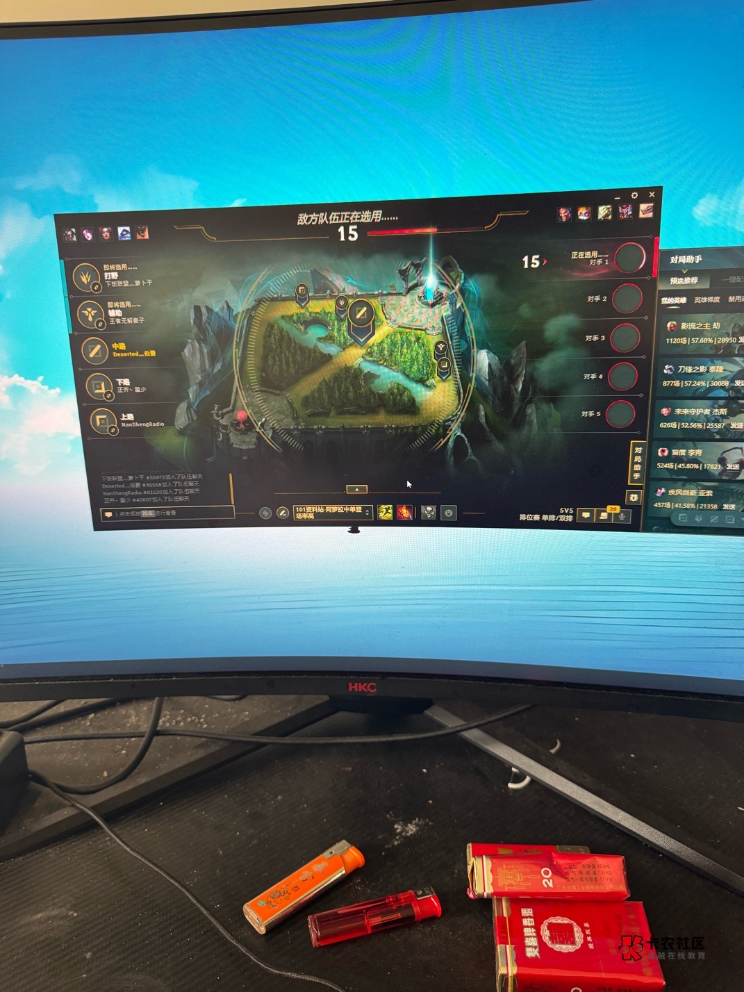 老哥们，我这挂璧电脑有时候玩着玩着突然卡住一两分钟，鼠标能滑动，其他的完全点不动41 / 作者:黄大仙11 / 