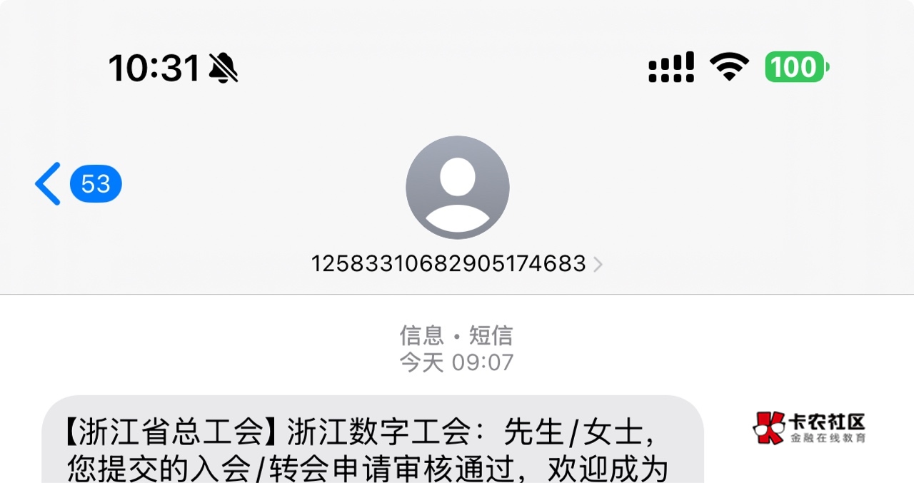 这是过了吗

12 / 作者:莱德利 / 