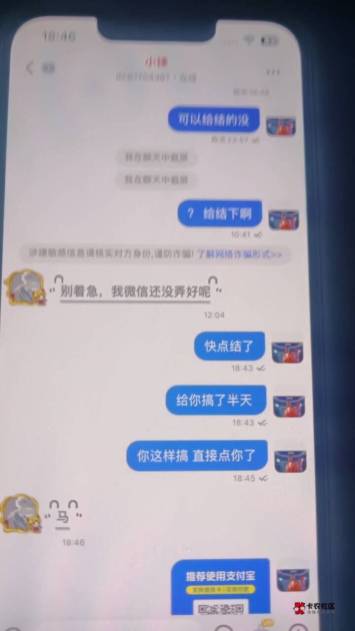 海鸥现在他们都不敢跑路了。一举报就死

89 / 作者:申请一下啊 / 