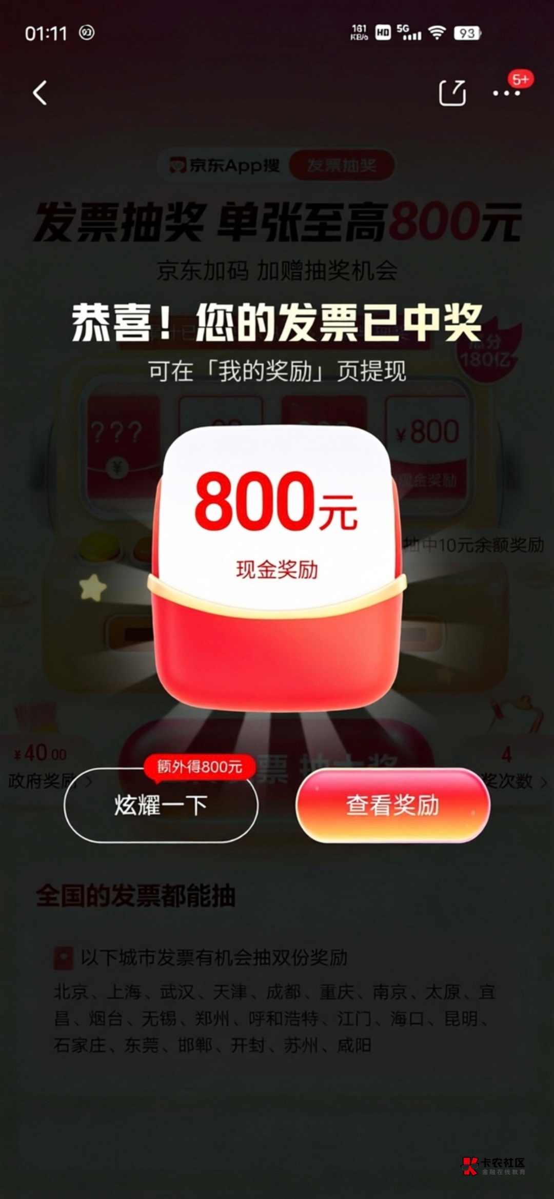 水了

62 / 作者:老哥撸老哥1 / 