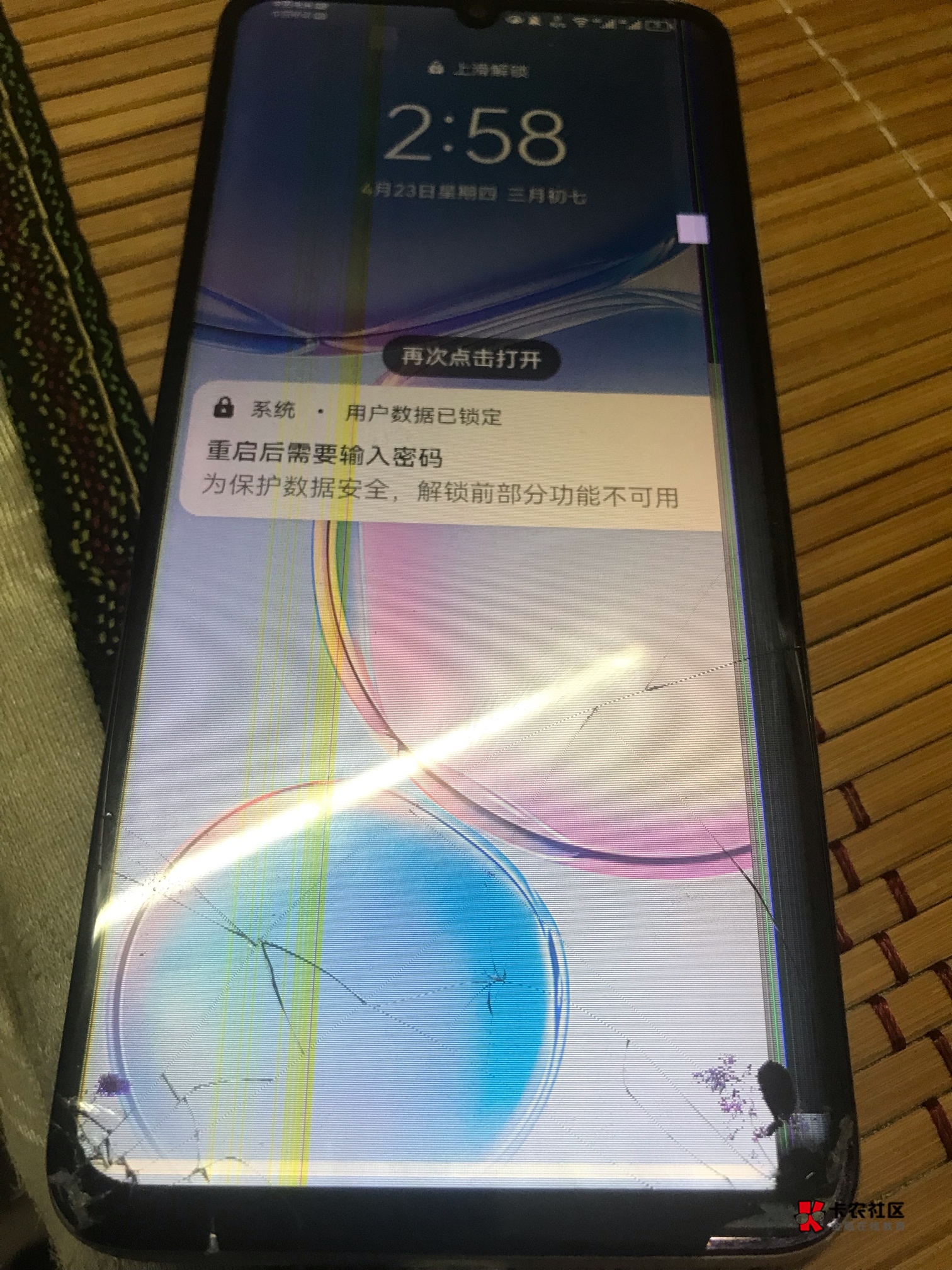 这种是要换屏幕总成吗，触摸全失灵

89 / 作者:火工头陀 / 